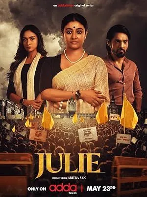 Julie (2025) Bengali AT S01 WEB-DL [Full Series] – 480P 720P 1080P