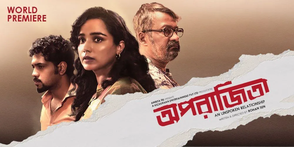 Aparajitaa An Unspoken Relationship (2022) Bengali Klikk Movie Download 480P 720p 1080p