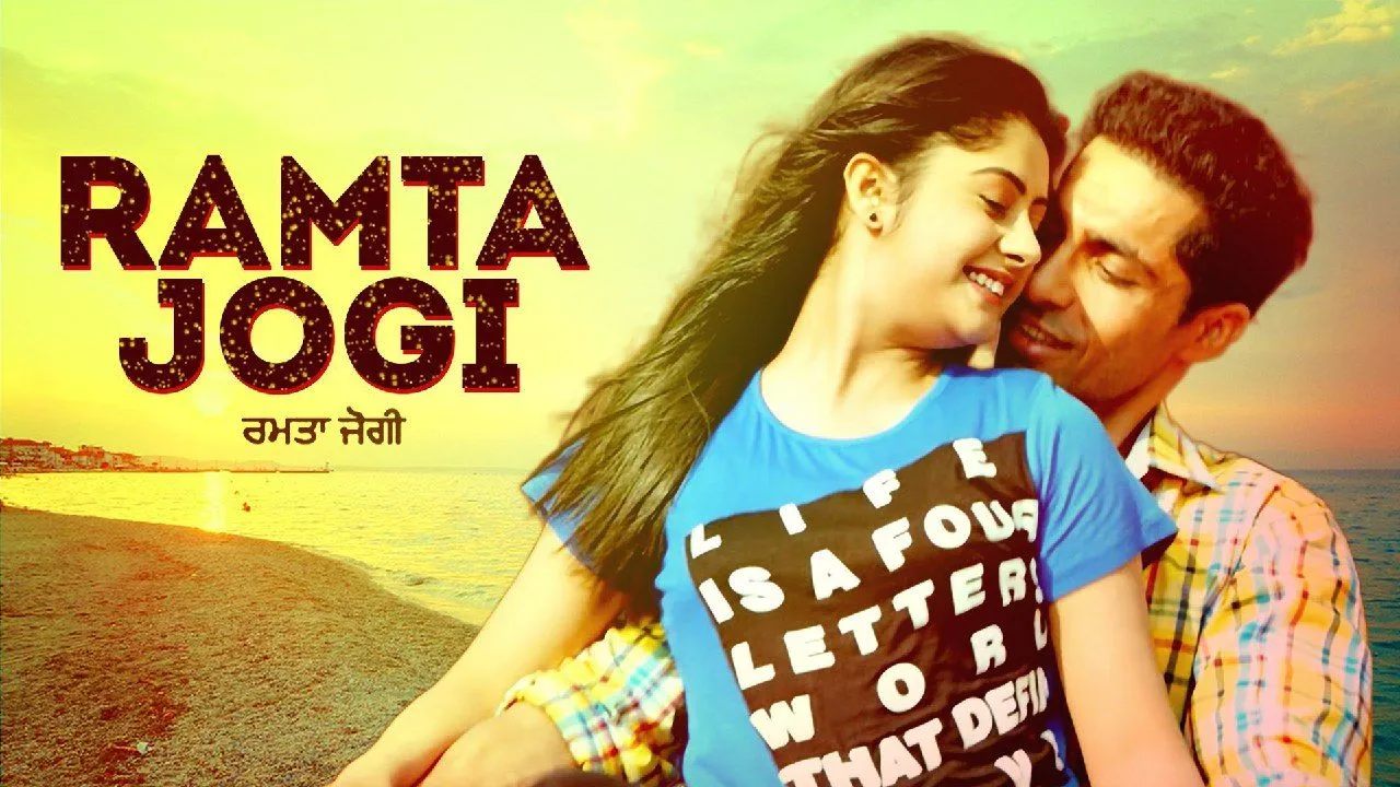 Ramta Jogi (2015) Punjabi AMZN WEB-DL