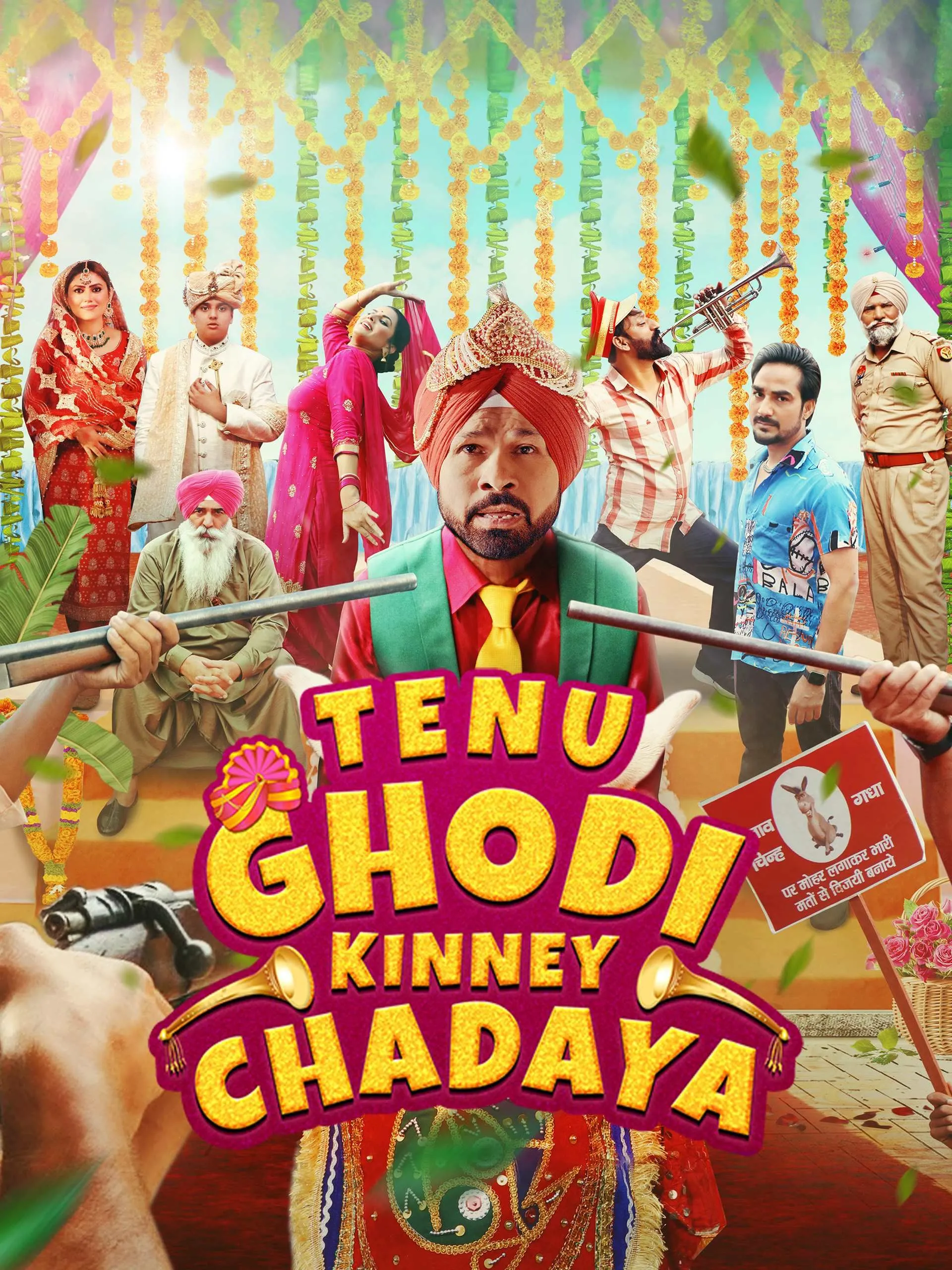 Tenu Ghodi Kinney Chadaya (2025) Punjabi HDRip