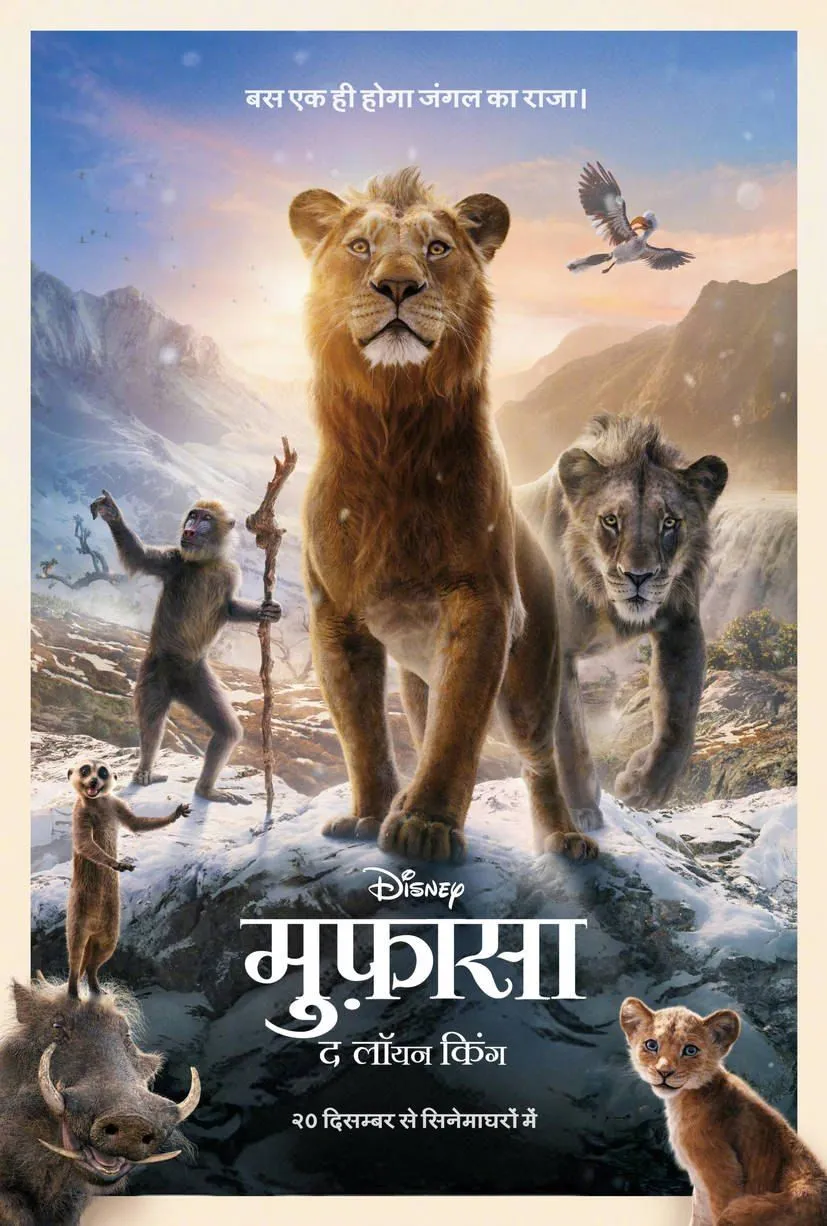 Mufasa - The Lion King (2024) (Hindi + English) Dual Audio Hollywood Movie HD ESub