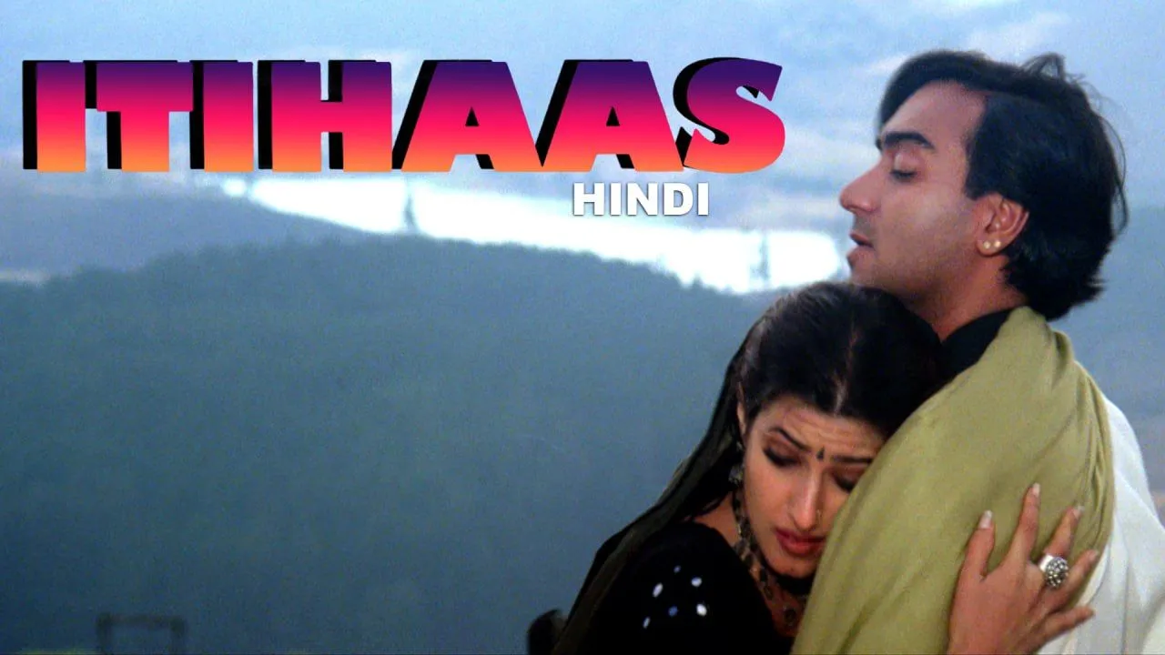 Itihaas (1997) Hindi AMZN HD WEB-DL [Full Movie]– 480P 720P 1080P – ESub- Download & Watch Online