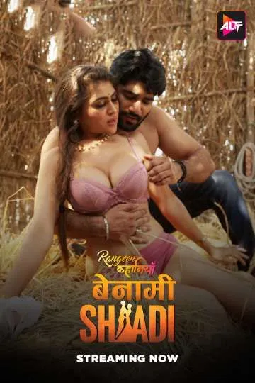 Rangeen Kahaniyan (2025) UNRATED 1080p HEVC HDRip S15 Complete Hot Series x265 AAC [1GB]