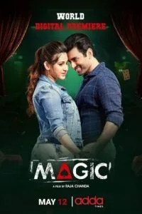 Magic (2021) Bengali WEB-DL GDRIVE Download