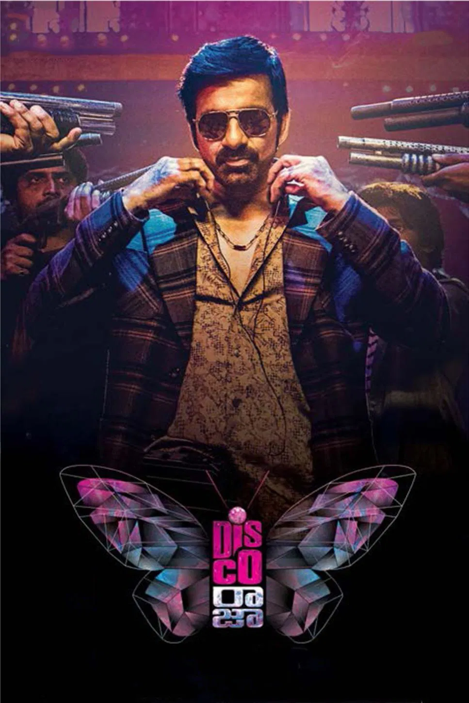 Disco Raja (2020) (Hindi HQ + Telugu) Dual Audio UnCut South Movie HD ESub