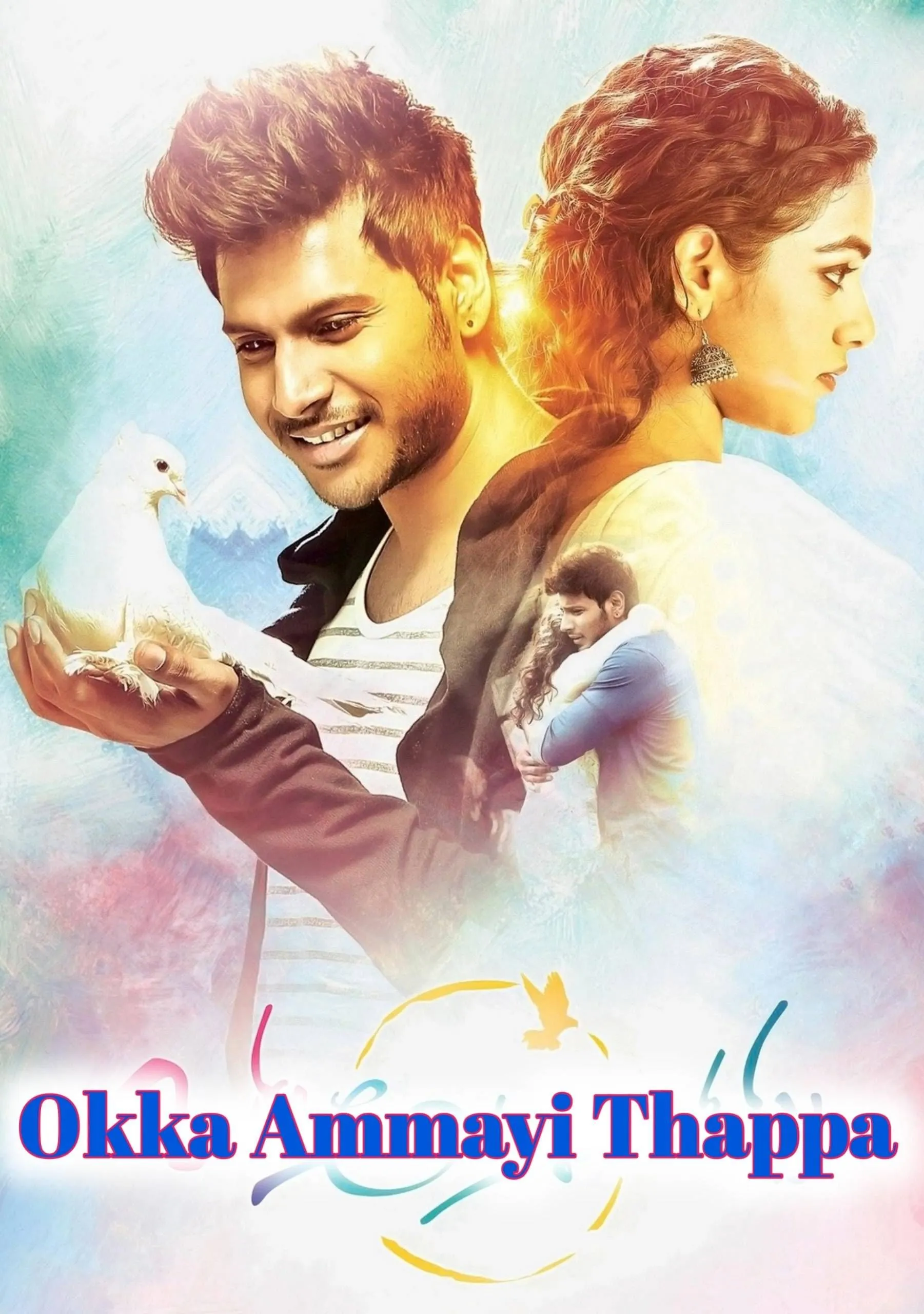 Okka Ammayi Thappa (Asli Fighter) (2016) (Hindi + Telugu) Dual Audio UnCut South Movie HD ESub