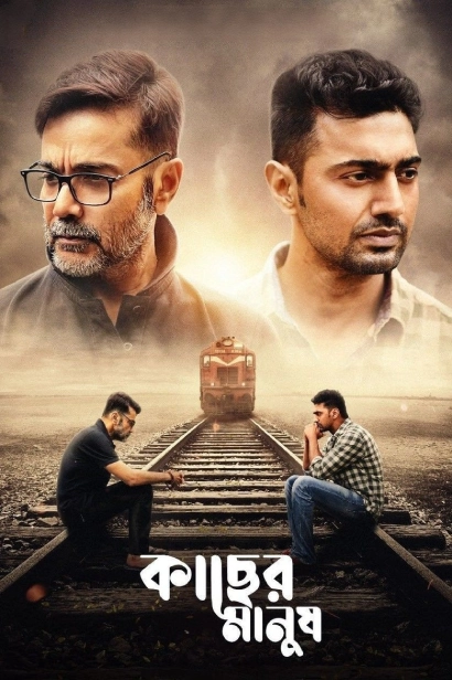 Kacher Manush (2022) Bengali AMZN Full Move HDRip