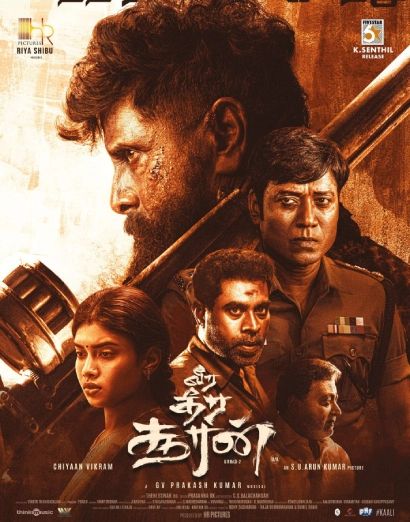 Veera Dheera Sooran Part 2 (2025) Dual Audio [Hindi HQ-Telugu] HD-Rip – 480P | 720P | 1080P – Download & Watch Online