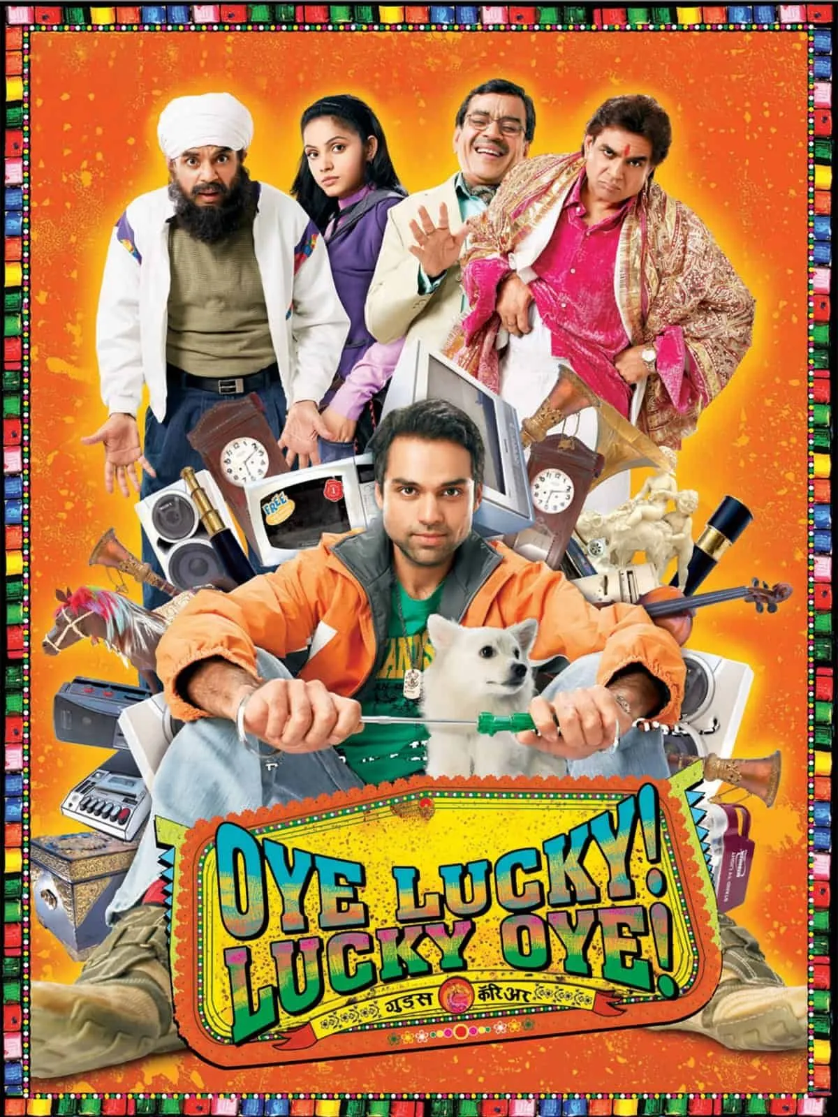 Oye Lucky Lucky Oye (2008) Hindi Full Movie BluRay ESub