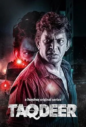 Taqdeer (2020) S01 Bengali Hoichoi WEB-DL – 480P | 720P | 1080P  – Download