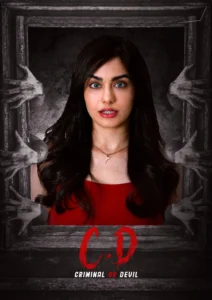 Criminal or Devil (2024) Dual Audio [Hindi+Telugu] UnCut HD – 480P 720P 1080P