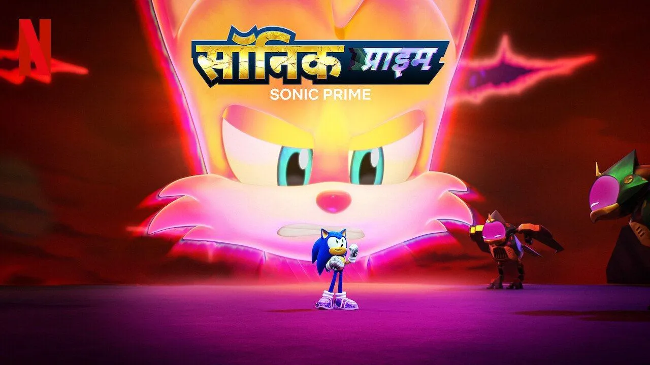 Sonic Prime (2024) S03 Dual Audio [Hindi-English] NF WEB-DL