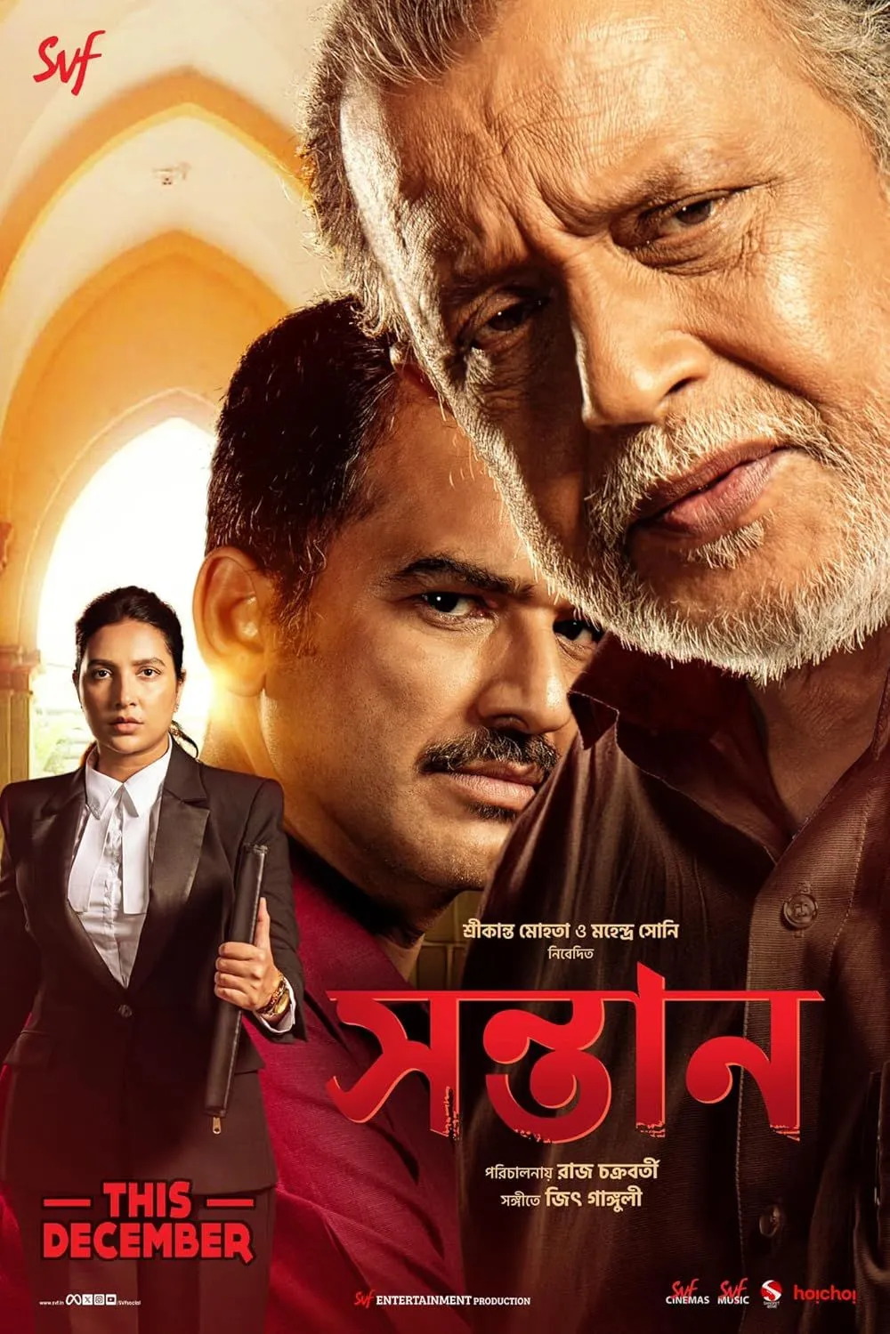 Shontaan (2024) Bengali AMZN WEB-DL 480p 720p1080p Download
