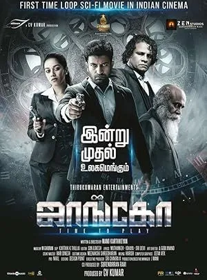 Jango (2021) Uncut Dual Audio [Hindi-Tamil] WEB-DL