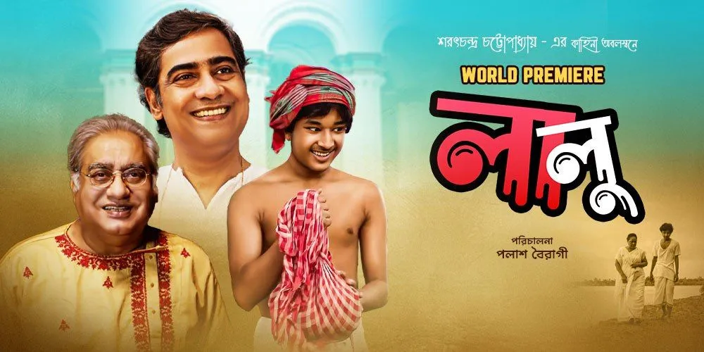 Lalu (2023) Bengali Klikk WEB-DL