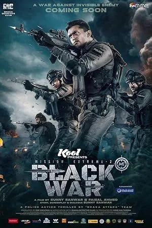 Black War Mission Extreme 2 (2023) Bengali Bioscope WEB-DL – 480P | 720P | 1080P – Download & Watch Online