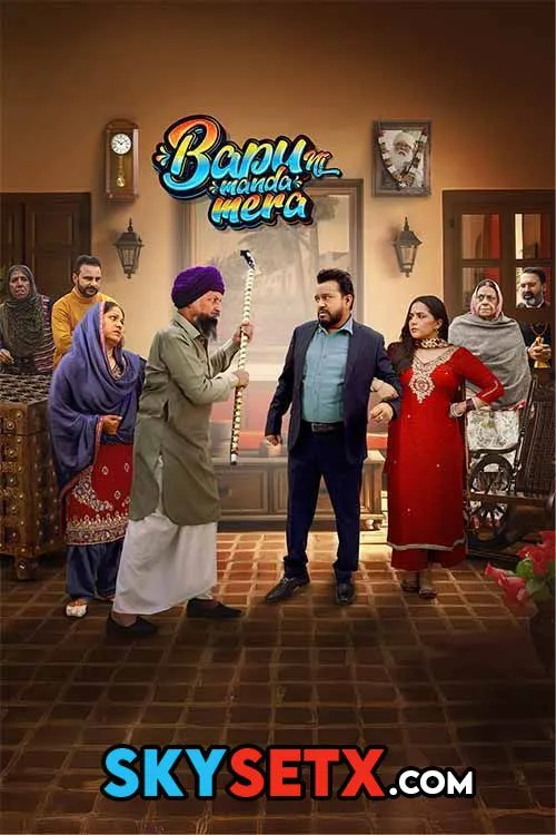 Bapu Ni Manda Mera (2024) Punjabi PreDVD