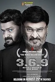 3.6.9 (2023) Tamil WEBRip 480p 720P 1080p x264 AVC DD 5.1