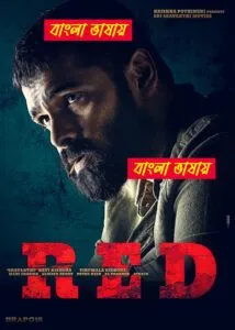 Red (2025) Bengali Dubbed WEBRip