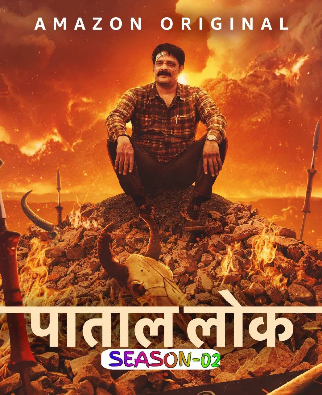 Paatal Lok (2025) Hindi S02 WEBRip