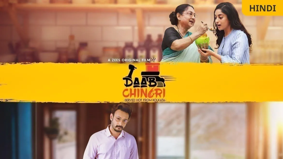 Daab Chingri (2019) Hindi Full Movie ZEE5 WEB-DL 720p 1080P GDRIVE Download