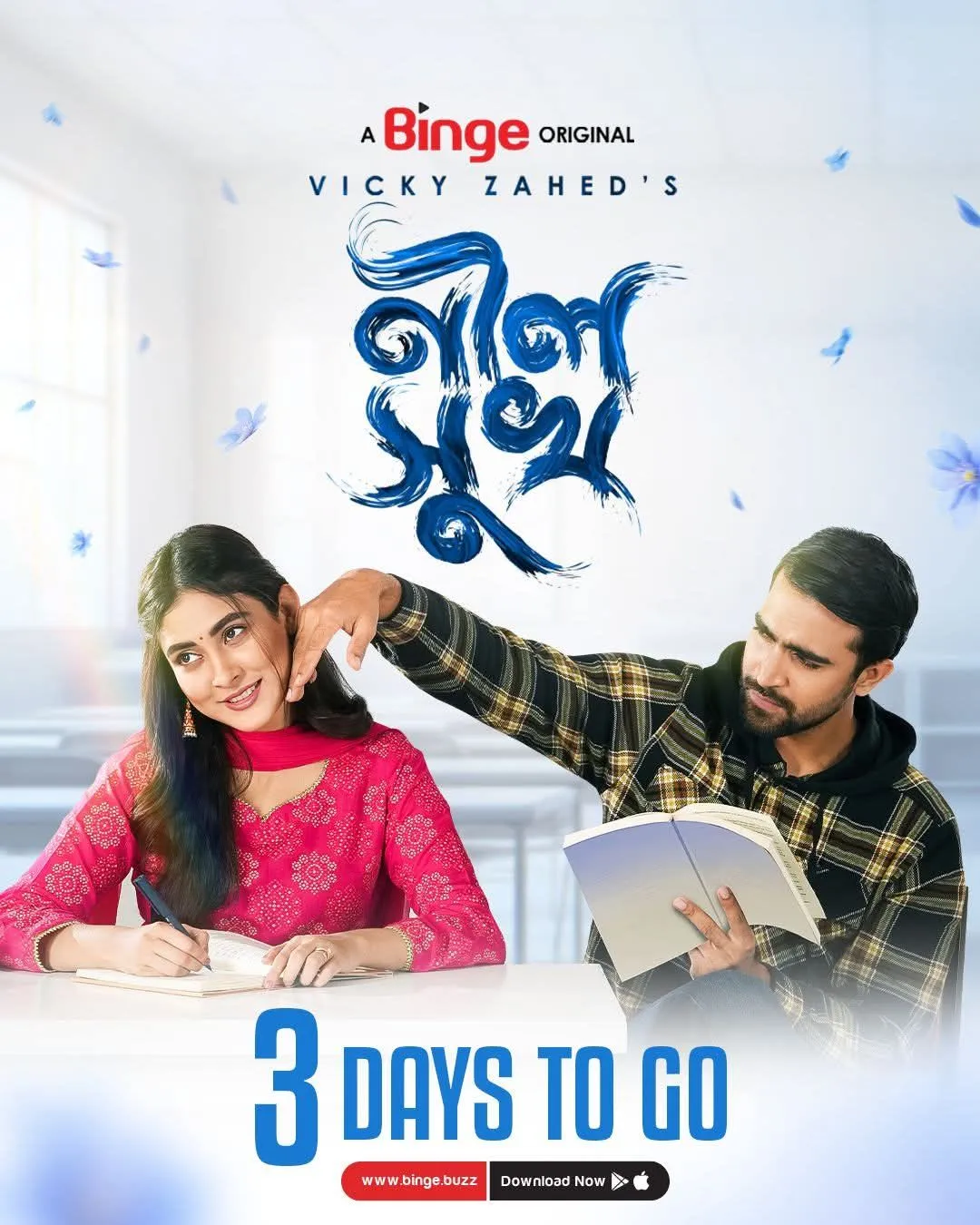 Neel Shukh (2025) Bengali Binge S01 WEB-DL 480p 720p 1080P Download