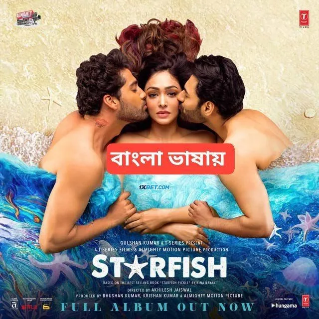 Starfish(2024) Bengali Dubbed WEB-DL