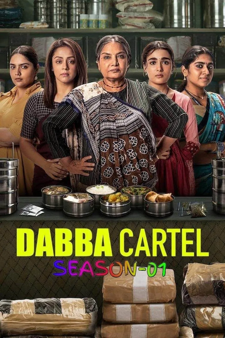 Dabba Cartel S01 (2025) Hindi Completed Web Series HEVC ESub