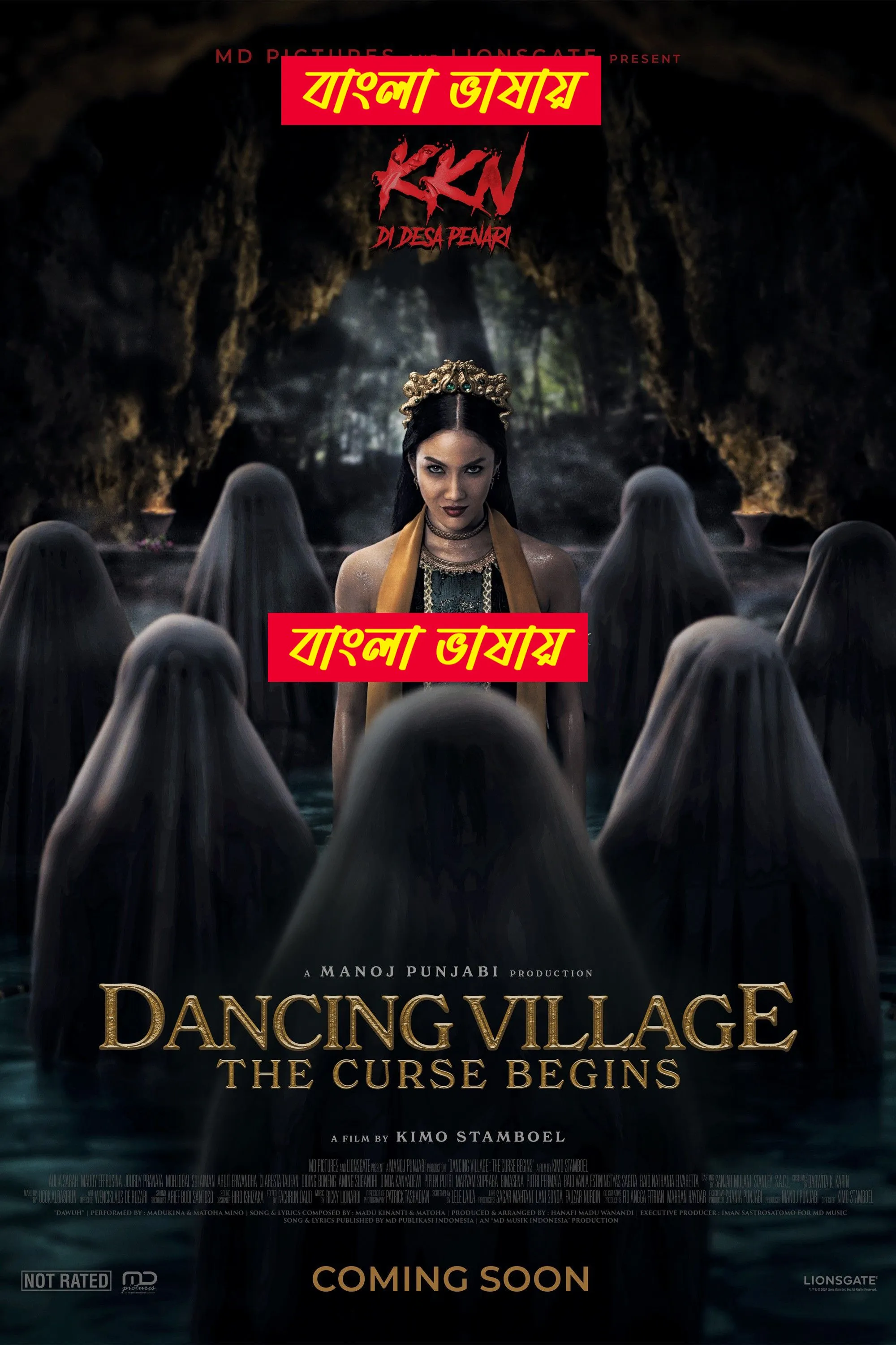 Dancing Village The Curse Begins (2024) Bangla Dubbed WEBRip