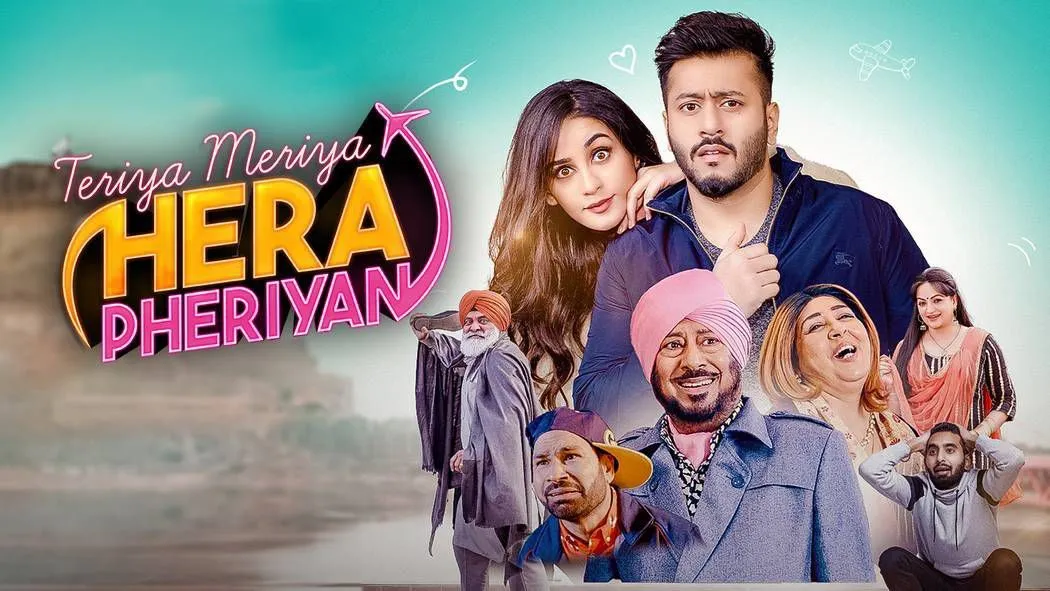 Teriya Meriya Hera Pheriyan (2024) Punjabi WEBRip