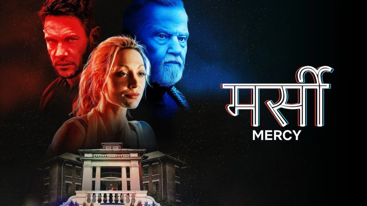 Mercy (2023)  English WEB-DL