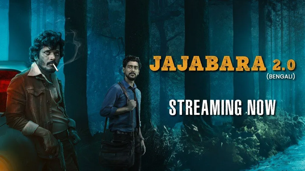 Jajabara 2.0 (2024) Bangla DUBBED WEBRip