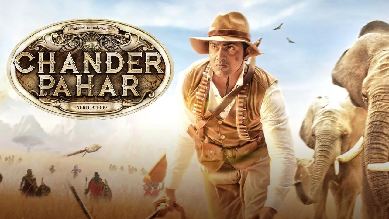 Chander Pahar (2013) Bengali AMZN WEBRip