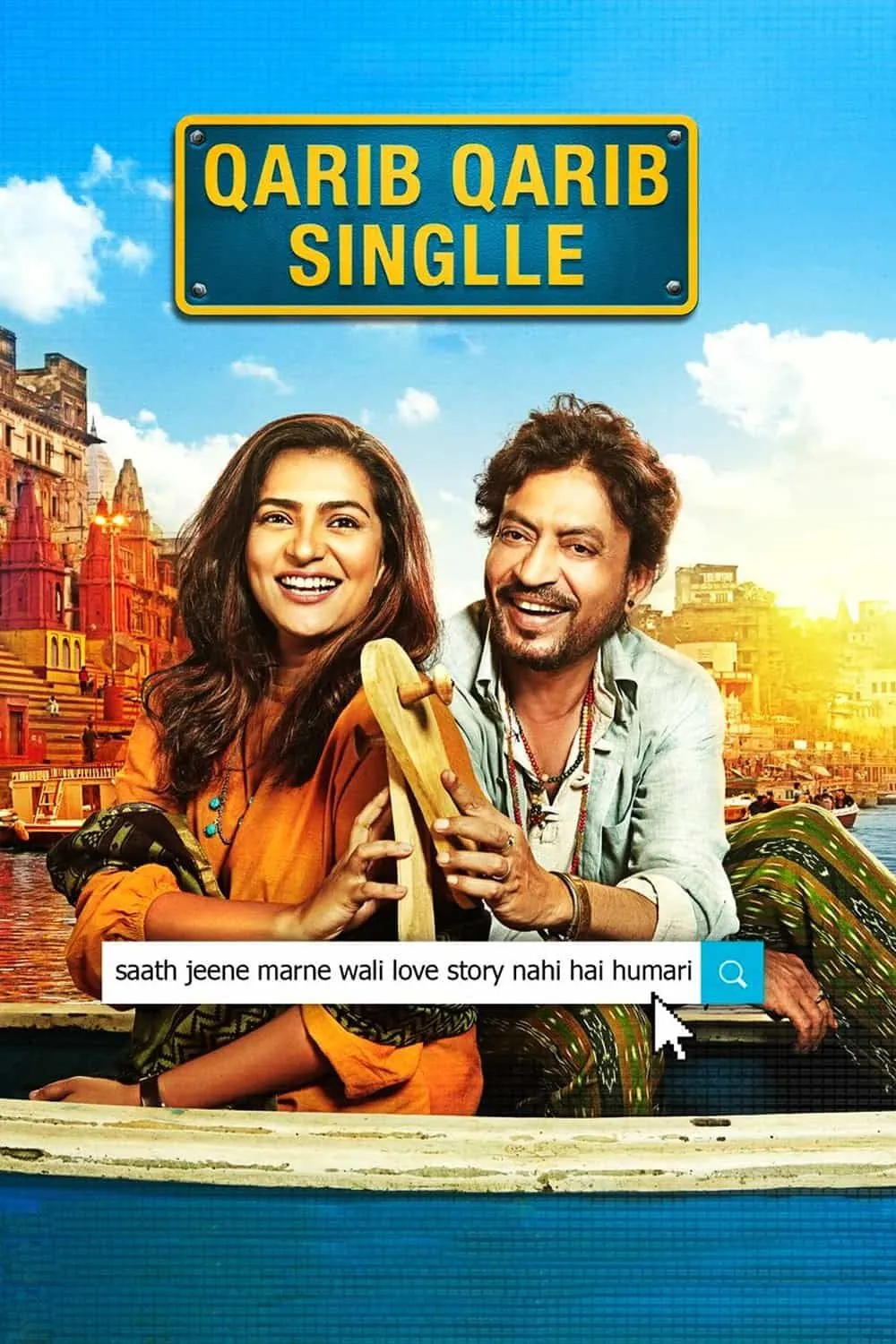 Qarib Qarib Singlle (2017) Hindi Full Movie HD ESub
