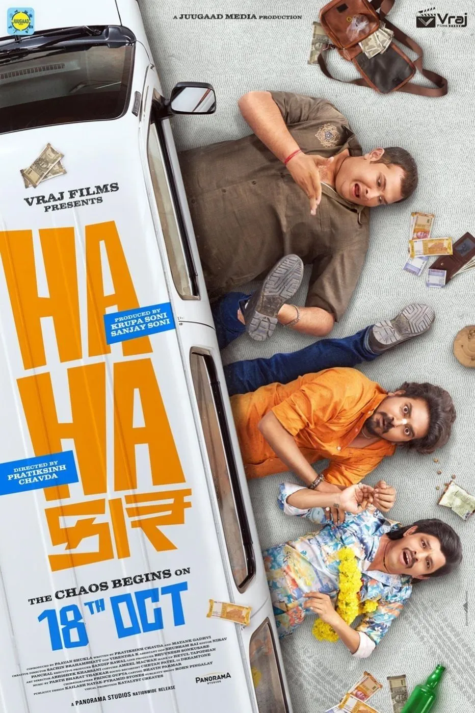 Hahacar (2024) Gujarati HDRip