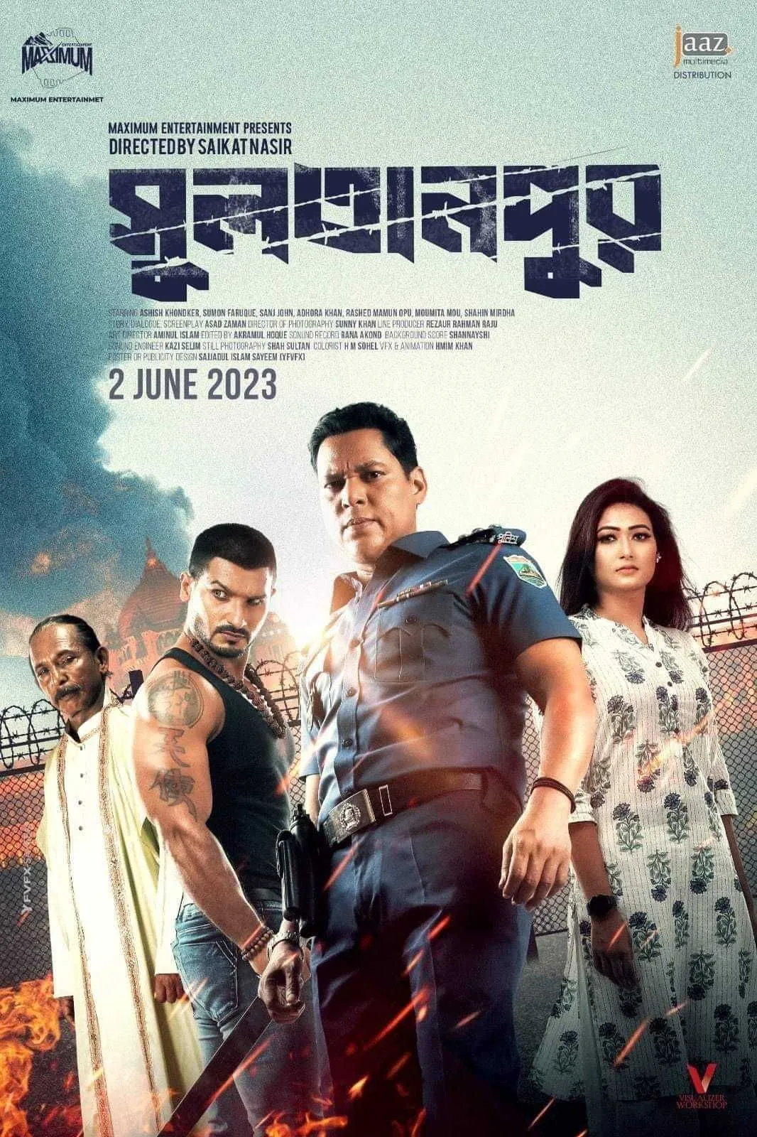 Sultanpur (2024) Bangla WEBRip