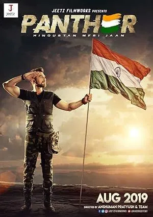 Panther (2019) Bengali Zee5 WEB-DL – 480P | 720P | 1080P – x264 –  3.9GB ESub- Download
