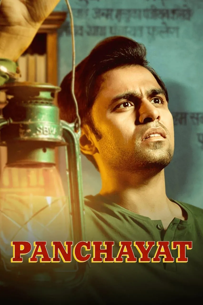Panchayat S1 (2020) Hindi Completed Web Series HD ESub
