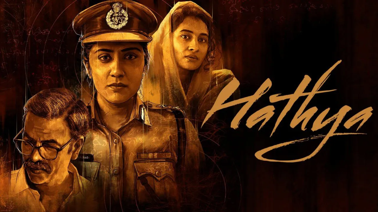 Hathya (2025) Telugu AMZN WEB-DL 720p 1080p Download