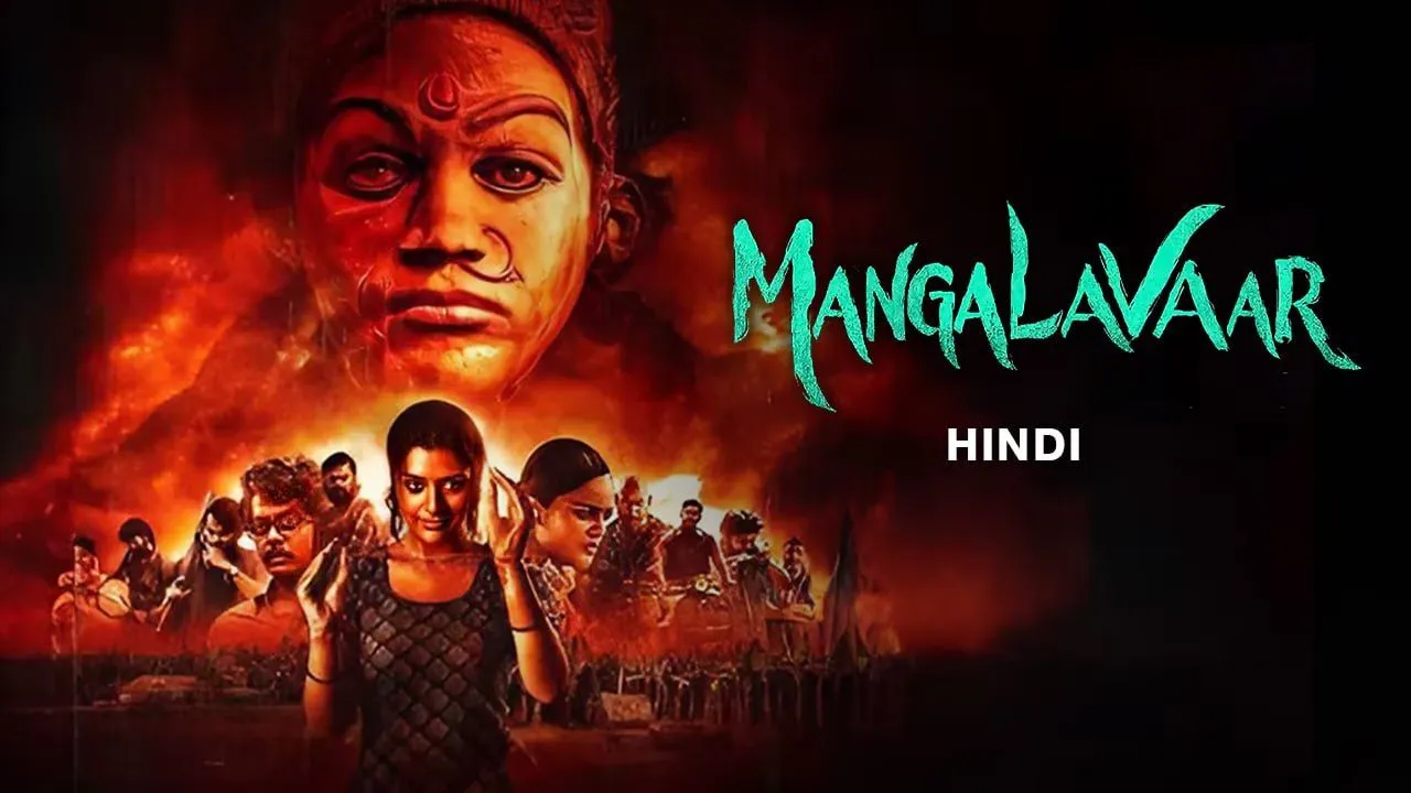 Mangalavaar (2023) Hindi WEB-DL