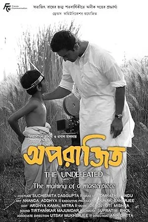 Aparajito (2022) Bengali Zee5 WEB-DL