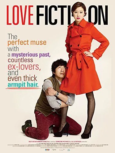 Love Fiction (2012) (Hindi + Multi) Dual Audio WEBRip