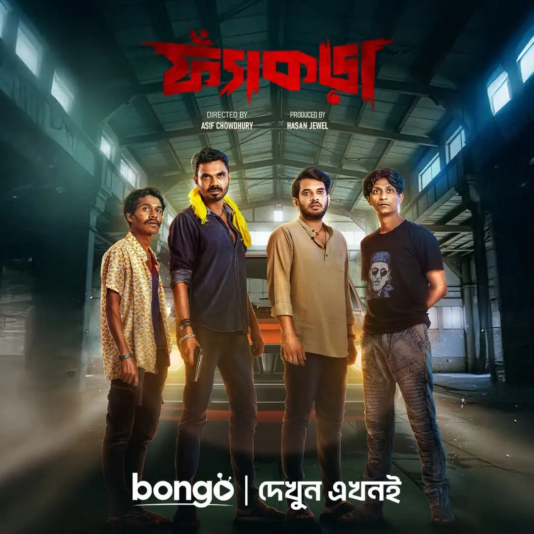 Fyakra (2025) S01 Bengali BongoBD WEB-DL – 480P | 720P | 1080P | 4K  – Download & Watch Online