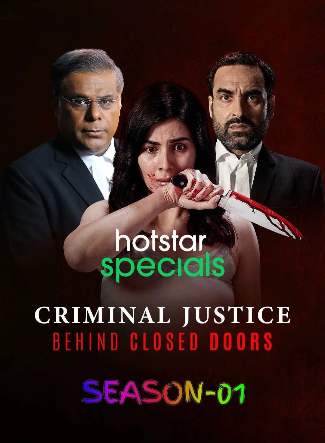 Criminal Justice – Behind Closed Doors (2020) Hindi S01 HD [Full Series] – 480P 720P 1080P