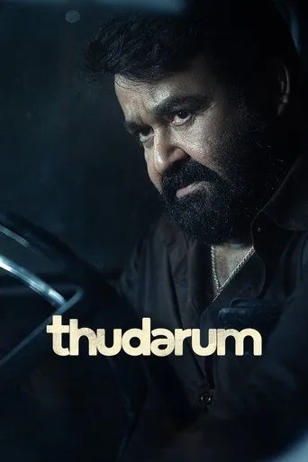 Thudarum (2025) Dual Audio [Hindi-Malayalam] JHS HD [Full Movie] – 480P 720P 1080P 4K