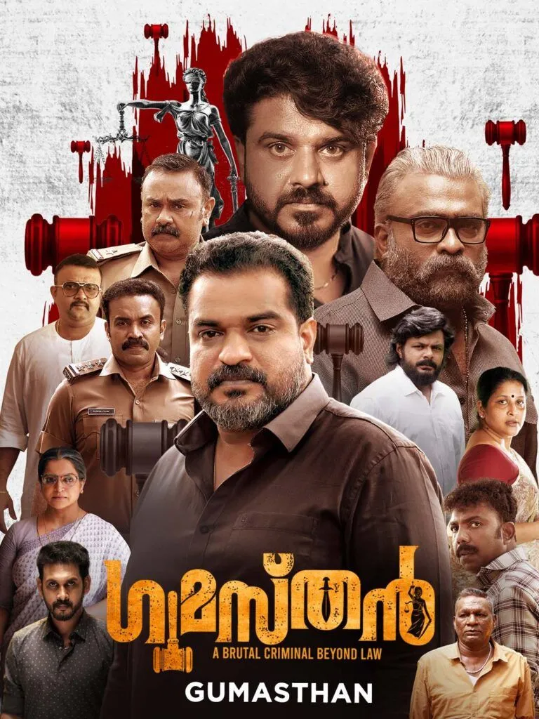 Gumasthan (2024) (Hindi + Malayalam) Dual Audio UnCut South Movie HD ESub
