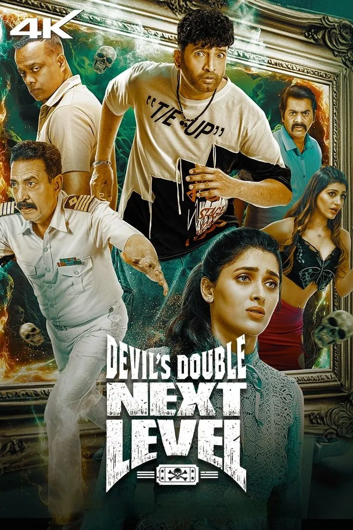 Devil’s Double Next Level (2025) Hindi Dubbed Full Movie HD ESub