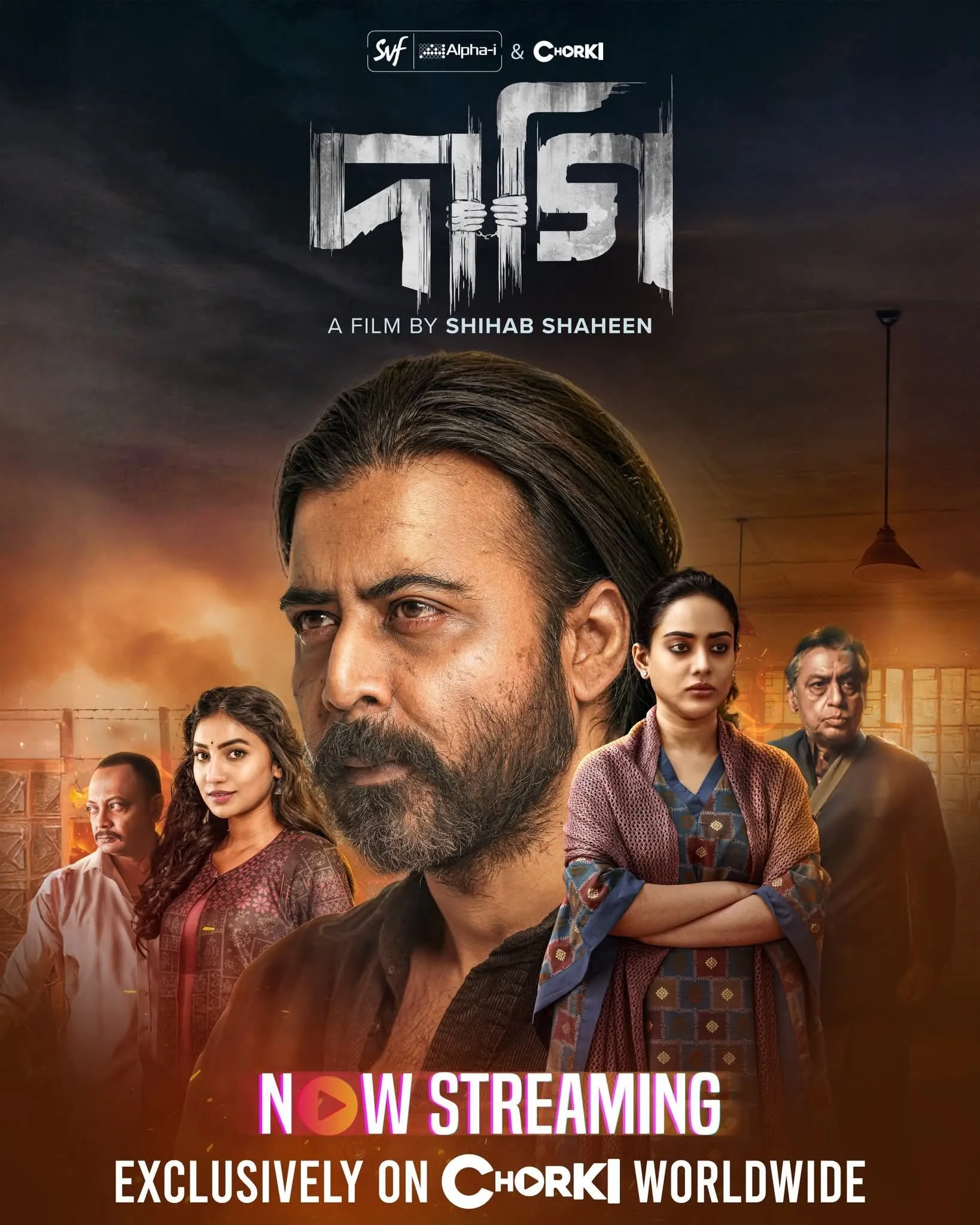 Daagi (2025) Bengali Chorki WEB-DL [Full Movie] – 480P 720P 1080P