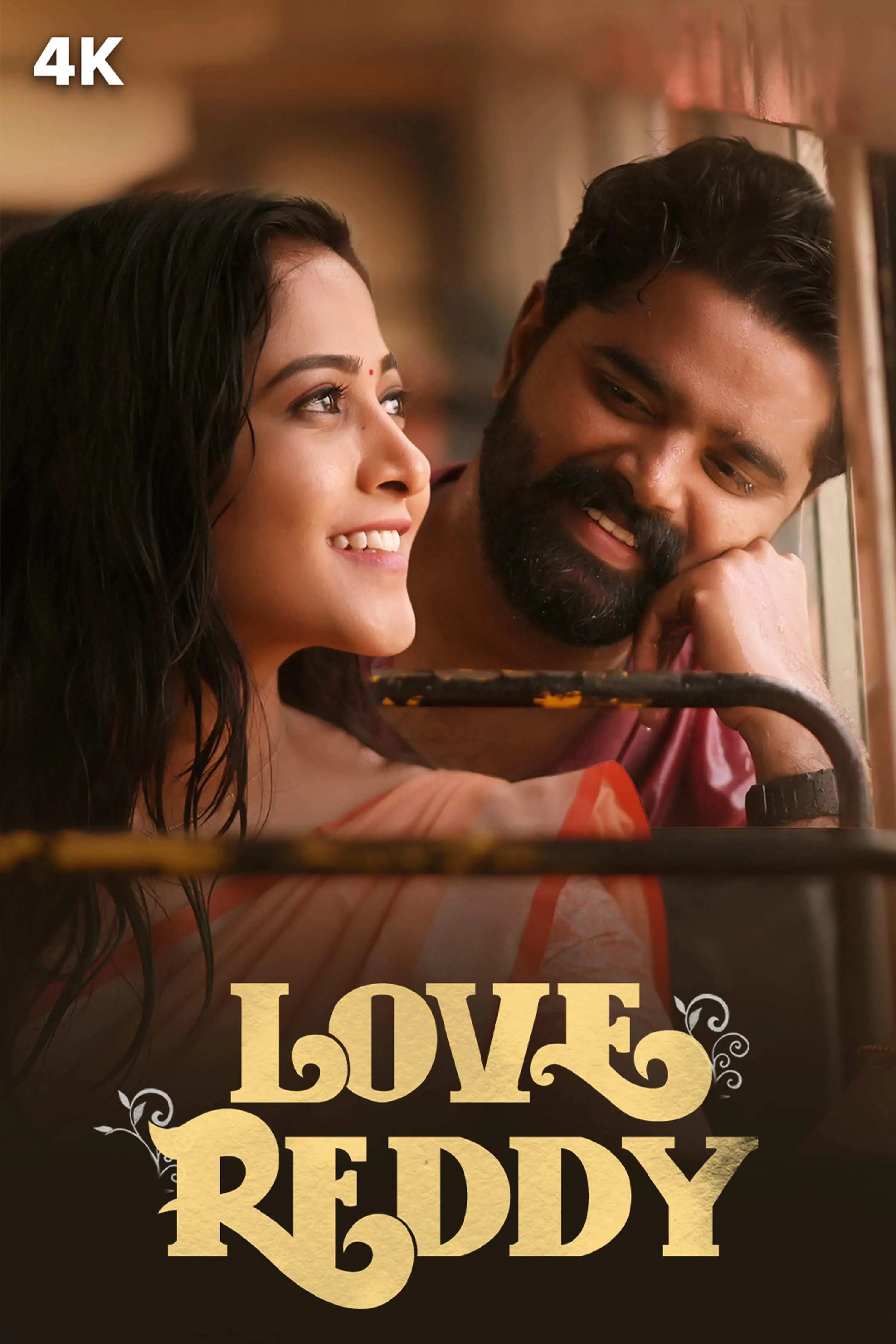 Love Reddy (2024) (Hindi + Telugu) Dual Audio UnCut Movie HD ESub