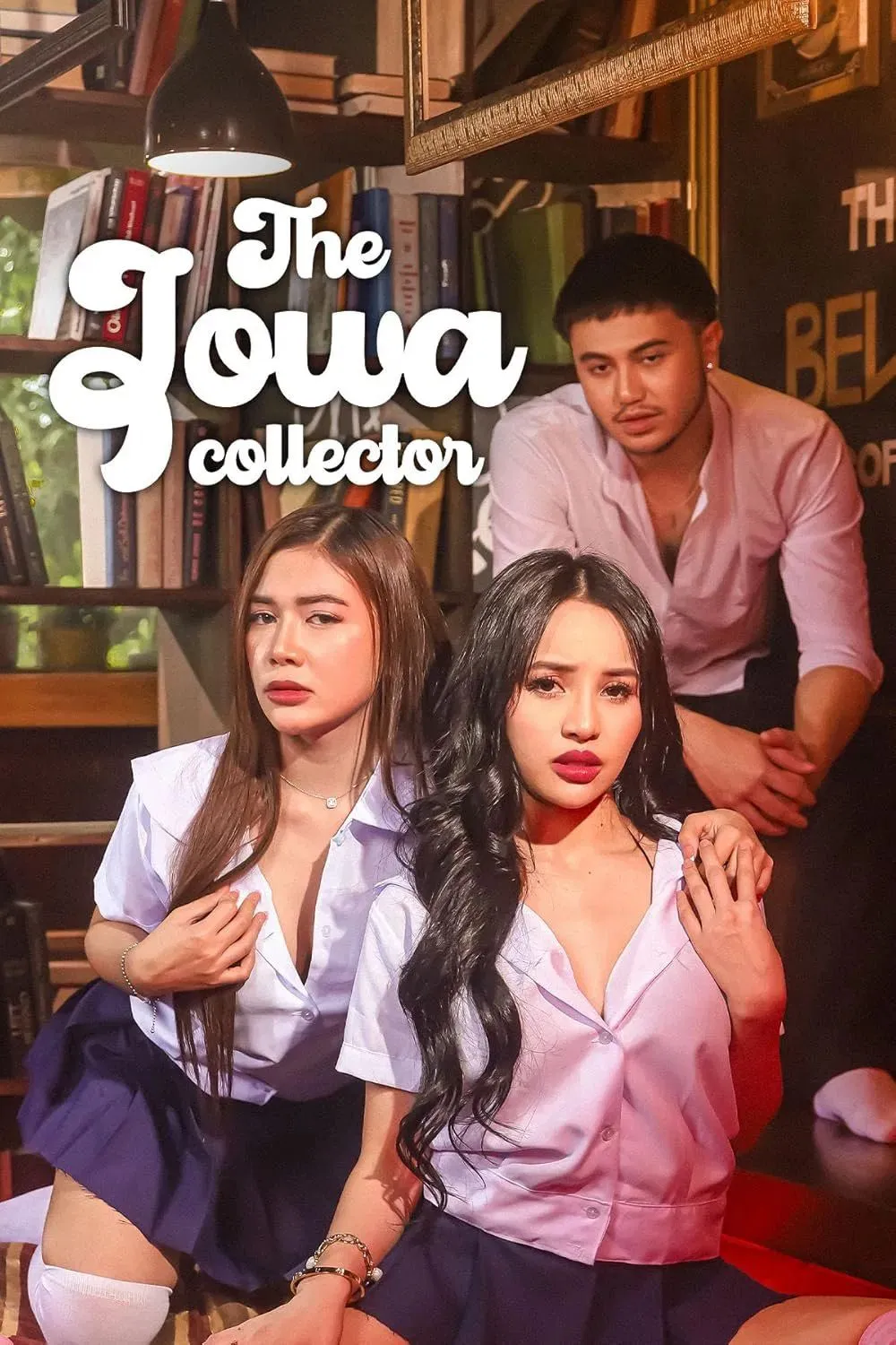 The Jowa Collector (2025) Tagalog HD Unrated [Full Movie] –720P 4K